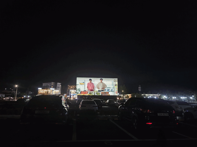 bd5fdee091aaedbcf950fc7f56001a8d_1692650805_2872.gif