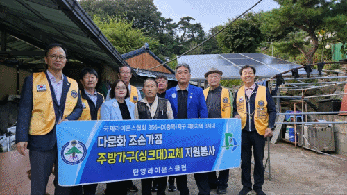 d106dffdc232f6a2c84c604a66160461_1696984597_3661.gif