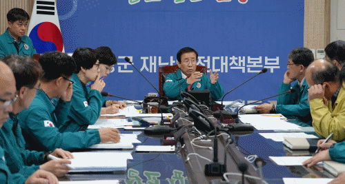 c5b2ab25d150eea03d880af8e1844c58_1712193051_2249.gif