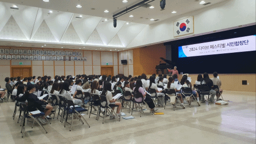 eb093299e9963f9aef54083fdfeaf4aa_1716168171_3715.gif