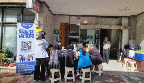 eb093299e9963f9aef54083fdfeaf4aa_1716169204_5636.gif