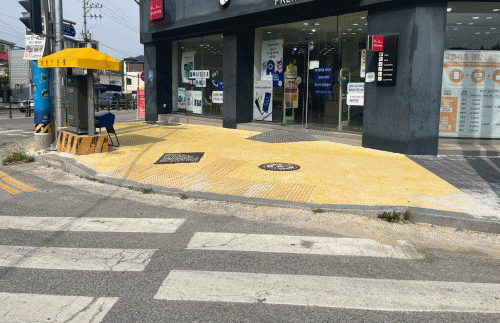 76443ab837440b249a786b572ddff2d5_1719194924_393.gif