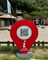 32ec3f0965034683a4223969d9f0103a_1721869816_0032.gif