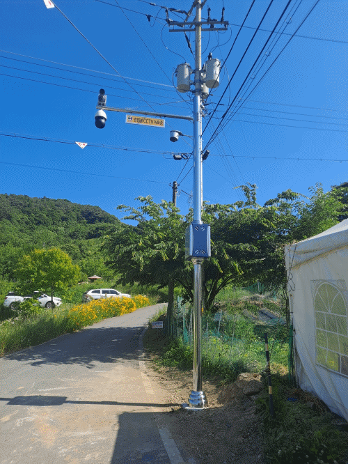 6a10eefca4f69a6cd60fff263a56a64f_1719797428_219.gif