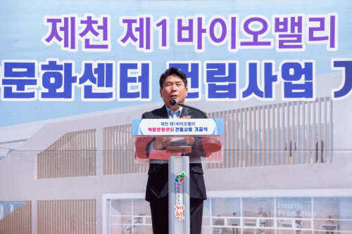 27476d5a5dc3575a1847a6037ea08b20_1725498944_2196.gif