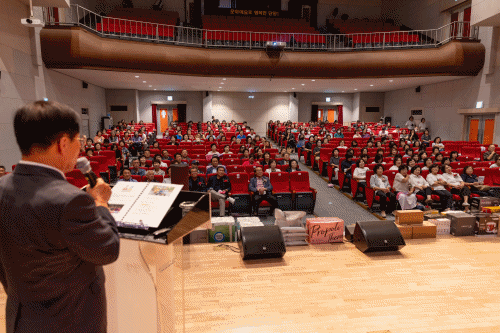 27476d5a5dc3575a1847a6037ea08b20_1725499977_2969.gif