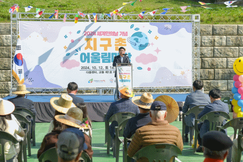 2295c90f8ced3aa7d98b81e3f164f907_1728879645_7952.gif