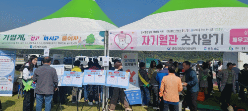 77d0a3bfb6a5359e6ed692acc200068b_1728955256_7397.gif