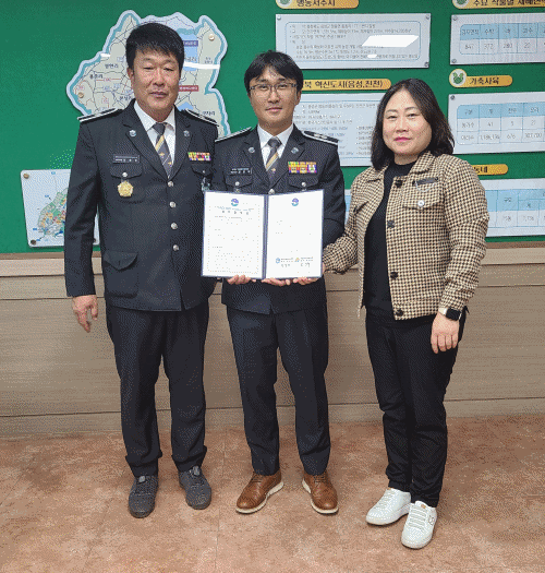 96678b36751d988a9690fa87447d1cbd_1730166746_1599.gif