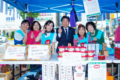 e329bedb36562d7fab7b0b421c4ca765_1729039664_4123.gif