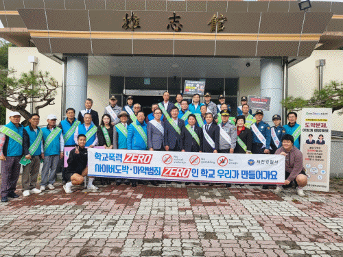 e329bedb36562d7fab7b0b421c4ca765_1729041282_7402.gif