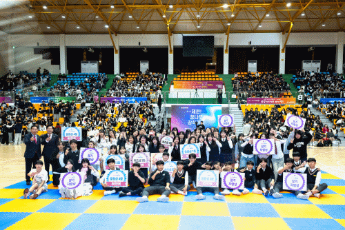 4e8a15a942896c712679a19335dec1d4_1731373507_4663.gif