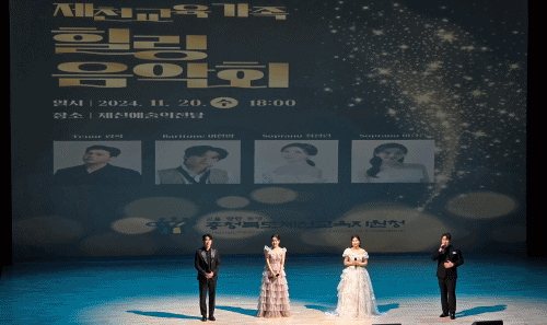 645491f1edfad289053d909a337582db_1732238465_0704.gif