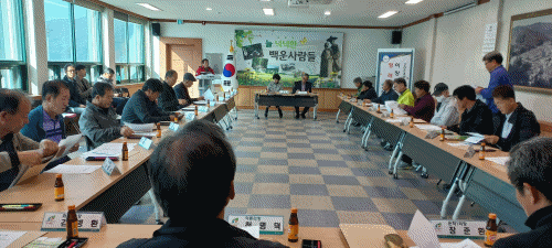 8c7be47828fc90854876e9426c1d90ca_1730680116_0939.gif