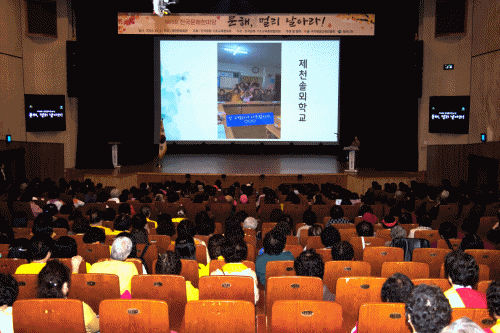 d7fbb533428bfbc9fb11a18f6f8d4b01_1730853723_3589.gif
